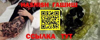 jwh Партизанск