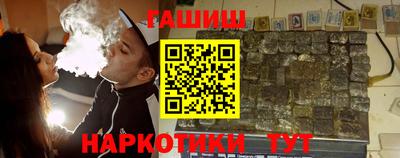 дурь Первоуральск