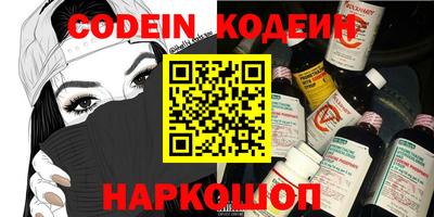 дурь Первоуральск