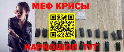 jwh Партизанск