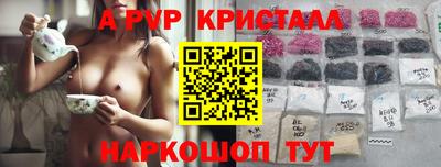 jwh Партизанск