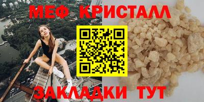 дурь Первоуральск