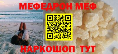 jwh Партизанск