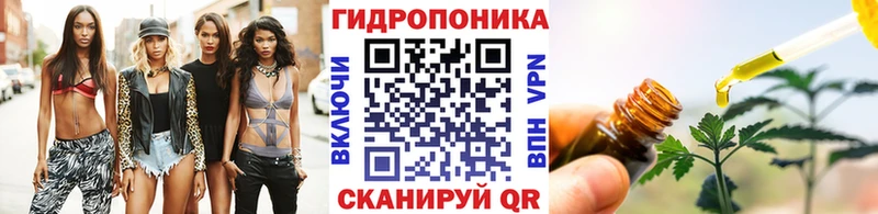 Бошки Шишки семена  Находка 